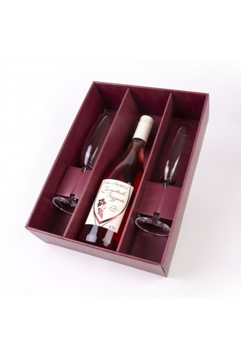 Dárkový set perlivé víno Zweigeltrebe rosé + 2 skleničky Víno z Kobylí - Pravda o lidech a zemi Dárkový set perlivé víno Zweigeltrebe rosé + 2 skleničky Víno z Kobylí - Pravda o lidech a zemi